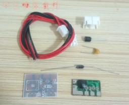 (焊接練習)帶反接保護電子骰子套件LED骰子 趣味製作diy電子散件 171-03584 歷史價格詳細信息