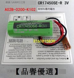 【品譽優選】原裝Mellanox FDR copper cable QFSP/1m2m3m IB線 40G 56G qs 歷史價格詳細信息