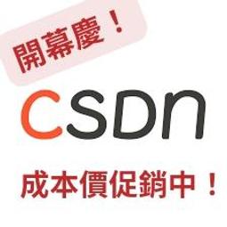 促銷中 Qii GARMIN Approach S62 玻璃貼 兩片裝 手錶保護貼 2.5D弧度 鋼化玻璃膜 玻璃貼 歷史價格詳細信息