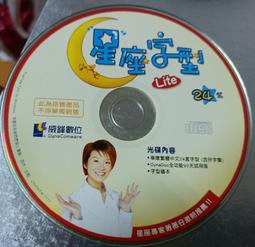 華康字型 珍藏 - 專業版  1年版 OpenType 歷史價格詳細信息