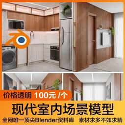 blender6l家用廚房智能大容量空全自動薯條電炸鍋 歷史價格詳細信息