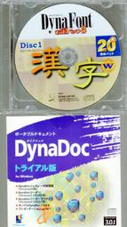 日文書 おしりたんてい おしりたんていの こい！？トロル  ポプラ社 屁屁偵探 屁屁偵探的戀愛！ ？無劃記 162U 歷史價格詳細信息