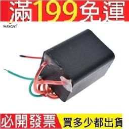 積高GL-E813北歐簡約電熱水壺自動斷電電茶壺溫度顯示電燒水壺 歷史價格詳細信息