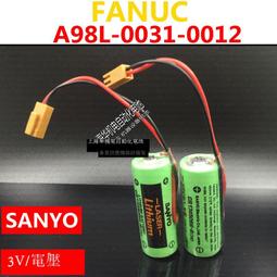 【SANKO】R-59(折疊輔助馬桶座圈 小孩專用) 歷史價格詳細信息