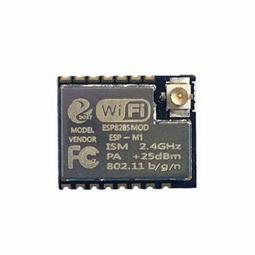 8008464"現貨B倉"ESP-M1 ESP8285串口透傳無線WiFi控制模組遠距離低功耗代替07 07S w3 0 歷史價格詳細信息