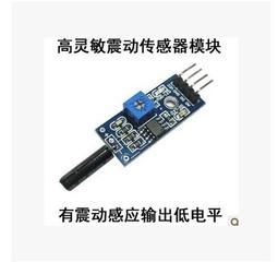 5059745&quot;C倉庫&quot;E42 匯承HC-08A 藍牙4.0 BLE低功耗串口 cc2540蘋果安卓藍牙模組 w7 05 歷史價格詳細信息