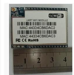 HLK-B20 接頭TTL轉BLE藍芽模塊4.2 無線接頭透傳藍芽小尺寸低功耗 歷史價格詳細信息