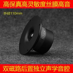 8008464"現貨B倉"ESP-M1 ESP8285串口透傳無線WiFi控制模組遠距離低功耗代替07 07S w3 0 歷史價格詳細信息