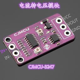 36247 中心甯，陽甯十文，公博VF35257 歷史價格詳細信息