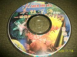 美豔惹火！繞頸露咪咪三件式護士N0030107 歷史價格詳細信息