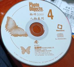 富爾特圖庫：物件2000 人物系列4 ~二手 價格比較,價格查詢,歷史價格詳細信息