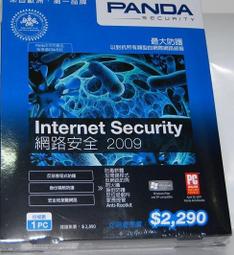 Internet網路實務與應用（第四版） 歷史價格詳細信息