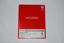(全新) 趨勢科技 Trend Micro 16G 隨身碟 歷史價格詳細信息