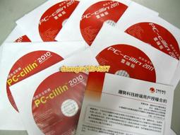 全新 3年包  Seagate/希捷 ST2000NX0253 2.5 2T 7.2K SATA 硬盤 歷史價格詳細信息