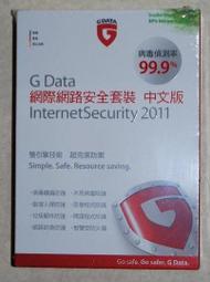 全新 G-Star Arc 3D Loose Tapered Jeans 髒污破壞 歷史價格詳細信息