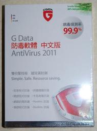 全新 G-Star Arc 3D Loose Tapered Jeans 髒污破壞 歷史價格詳細信息