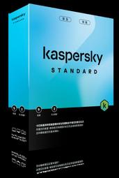 含發票卡巴斯基小型企業安全解決方案(KSOS 6)15台工作站+ 2台伺服器 + 15台行動裝置 + 15組密碼管理帳號 歷史價格詳細信息