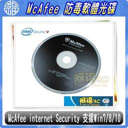 McAfee Internet Security  2020網路防毒使者3台 1年中文卡片版 歷史價格詳細信息