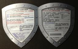 全新 2012 2013 2014 Macbook pro retina 13吋 15吋 腳座 墊片 黑色腳墊A1502 歷史價格詳細信息