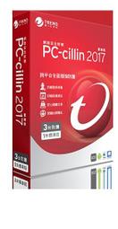 趨勢照明 UV-C 紫外線殺菌燈 16W 無臭氧 可攜式 歷史價格詳細信息