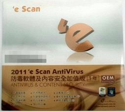 eScan防毒軟體及內容安全加值版(兩年/企業版) 5-9人 歷史價格詳細信息