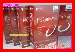 公司開授權萊仕達雙翼2 微軟模擬飛行搖桿民航飛機操縱桿遊 歷史價格詳細信息