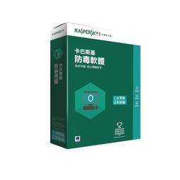 防毒軟体-趨勢TREND PC-CILLIN 雲端版一年一台版-彩盒裝 歷史價格詳細信息