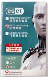 ESET NOD32 Antivirus 防毒軟體 1年1台版 歷史價格詳細信息