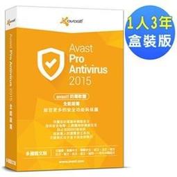 Avast 2020 高級安全 多國語文10台1年 防毒軟體 歷史價格詳細信息