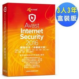 Avast 2020 高級安全 多國語文10台1年 防毒軟體 歷史價格詳細信息