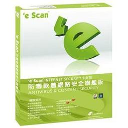 ★數量有限，請來電詢問★SONY Tablet P 系列平板電腦專用充電電池 SGPBP01  SGP-BP01 歷史價格詳細信息