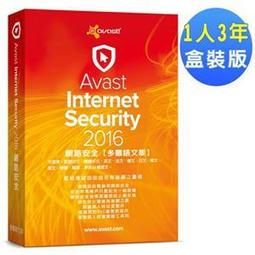 Avast 2020 高級安全 多國語文10台1年 防毒軟體 歷史價格詳細信息