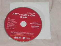 PC-cillin AI 防詐特偵組  一年一台防護 歷史價格詳細信息