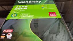 Android5.1 工業級RFID手持終端 超高頻手持設備 RFID讀卡器 歷史價格詳細信息