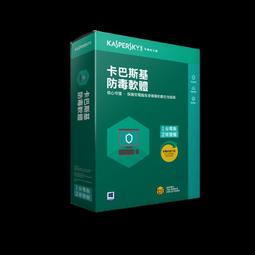 防毒軟體( 1台1年 ) NOD32 Antivirus 歷史價格詳細信息