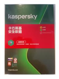 卡巴斯基 防毒軟體 2021 Kaspersky Anti-Virus 1台裝置/2年授權-盒裝 歷史價格詳細信息