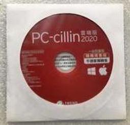 PC-Cillin 2020 防毒 三年一機 僅供筆電加購用/勿直接下單 歷史價格詳細信息
