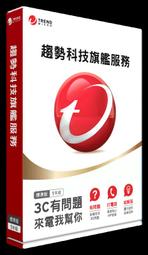 [電腦王]ELECOM WC-JU30N2 小蘇打電解水強力去汙擦拭巾-30枚 歷史價格詳細信息