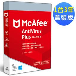 Mcafee USB 有線光學滑鼠 ( 有讀卡機的功能 ) 歷史價格詳細信息