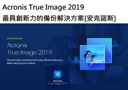 ↳CC3C↲趨勢 PC-cillin 2021 雲端版 二年一台標準盒裝 歷史價格詳細信息