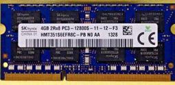 Hynix DDR3 4Gb 2Rx8 PC3-12800s 記憶體 筆記型電腦 歷史價格詳細信息