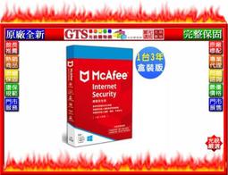 McAfee 邁克菲 2024 網路安全版 中文 1台3年 歷史價格詳細信息