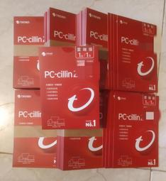 趨勢 PC-cillin 2024 雲端版 二年十台防護版 (序號下載版) 歷史價格詳細信息