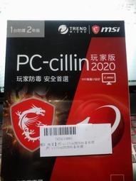 全新PC-IE1000M網卡RTL8111C網卡有線桌機機家用1000M網卡雙濾波 歷史價格詳細信息