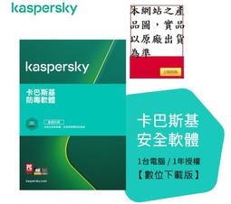 ┌CC3C┐排單BENQ MH535 FULL HD 投影機 3500ANS 歷史價格詳細信息