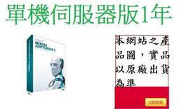 ↳CC3C↲趨勢 PC-cillin 2021 雲端版 二年一台標準盒裝 歷史價格詳細信息