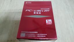 PC 軟體-- 3D庭院設計 /  PRO LANDSCAPER 3-D 歷史價格詳細信息