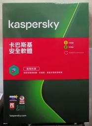 (缺貨中) 全新盒裝  AMD Ryzen 3 (2200G) 3.5GHz 四核心 處理器 (開發票有保固) 歷史價格詳細信息