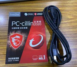 ☆電源升級[提升音質畫質]最佳利器☆8字型電源線轉接頭◎好康加送2009台北#30音響展CD 歷史價格詳細信息