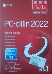 趨勢照明 UV-C 紫外線殺菌燈 16W 無臭氧 可攜式 歷史價格詳細信息